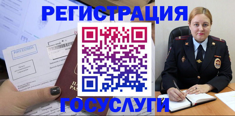 форма 3 в Осташкове